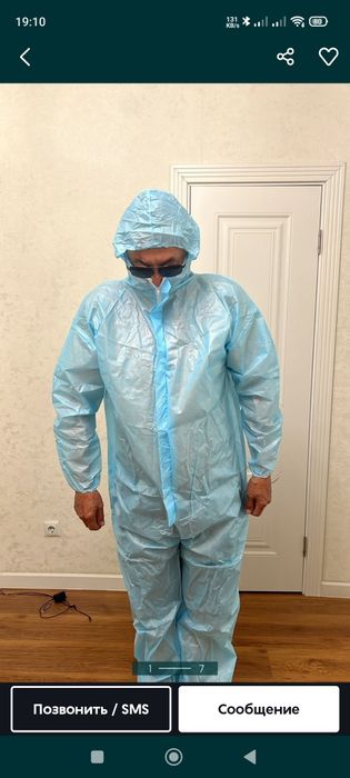 Продам одноразовые костюмы