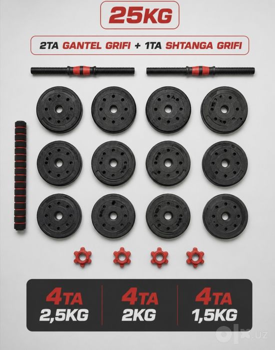 Gantel 25 kg sotiladi yangi