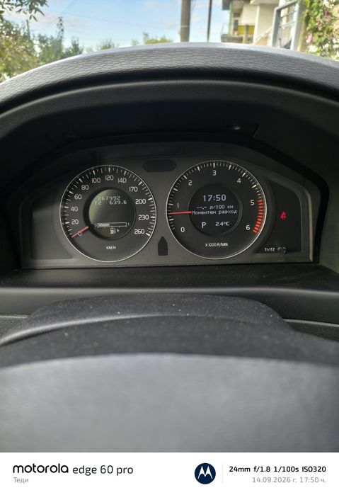 Продава се Волво S80/2.4/D5 -185 k2007