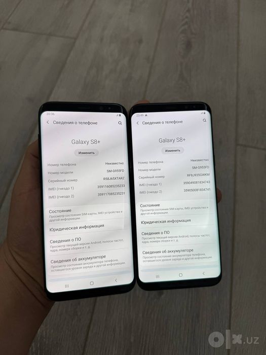 Samsung S8 Plus 64 Idial