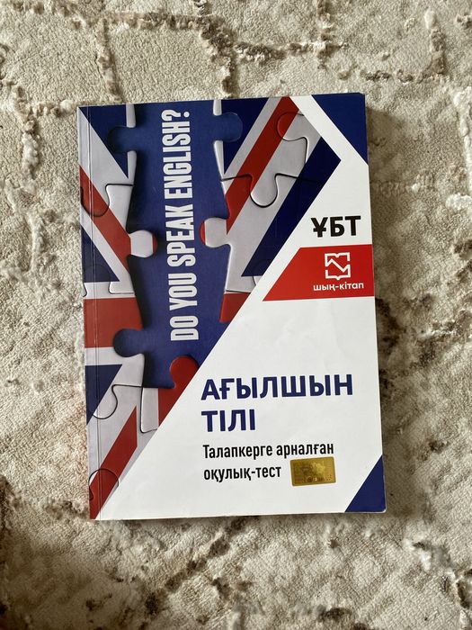 Егде жастағы әйелдер қаншалықты жиі мастурбация жасайды?