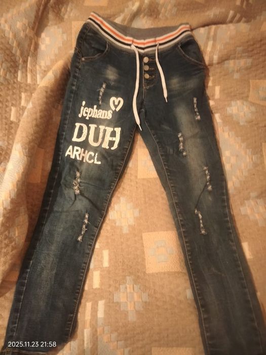 Вещи подростковые. Полная сумка. Телевизор в подарок!