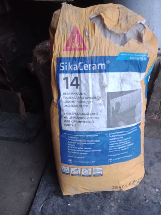 Клей универсальный