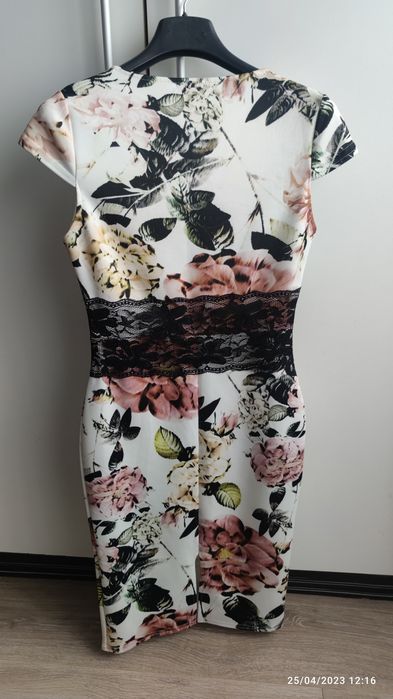 Прекрасна рокля с