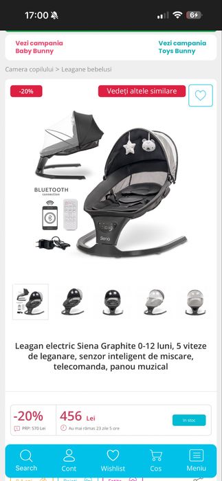 Vand leagan  electric USB