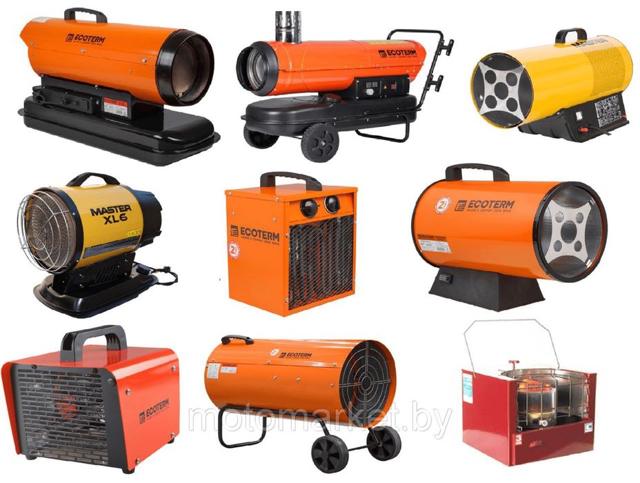 Аренда тепловых пушек аренда тепловые пушки