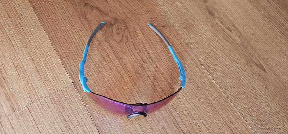 Слънчеви очила Oakley Evzero Range Prizm Trail 009327-05