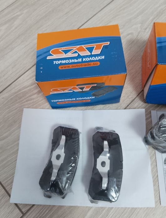 Митсубиси тормозные колодки.