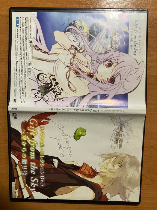 Продам промо CD и DVD диски