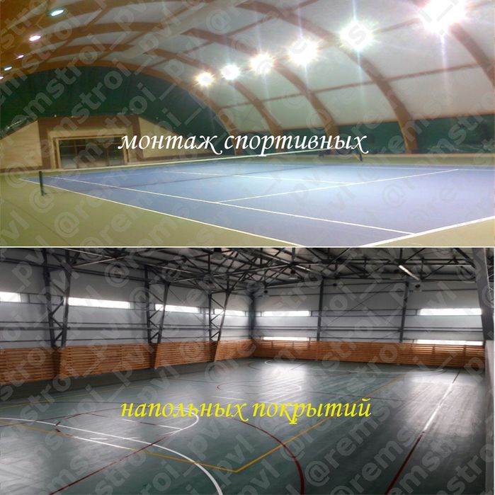 Ремонт под ключ. Качественно