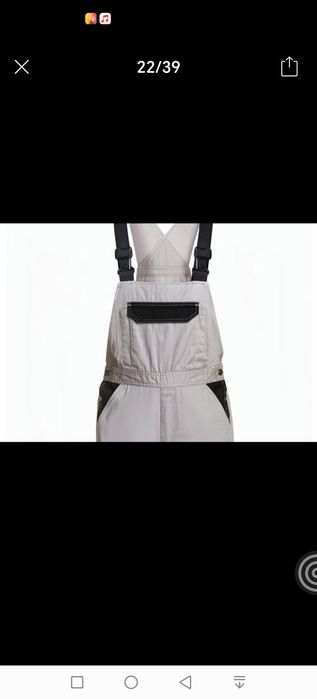 Рабочий комбинизон