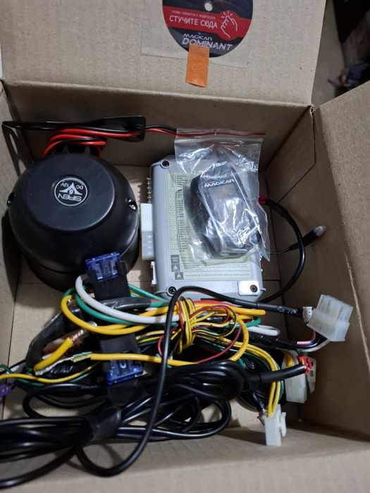 Межикар 906 s .Made in Vietnam. Комплект