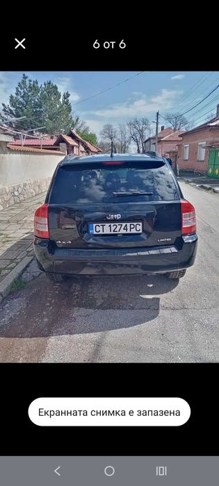 Продавам автомобил