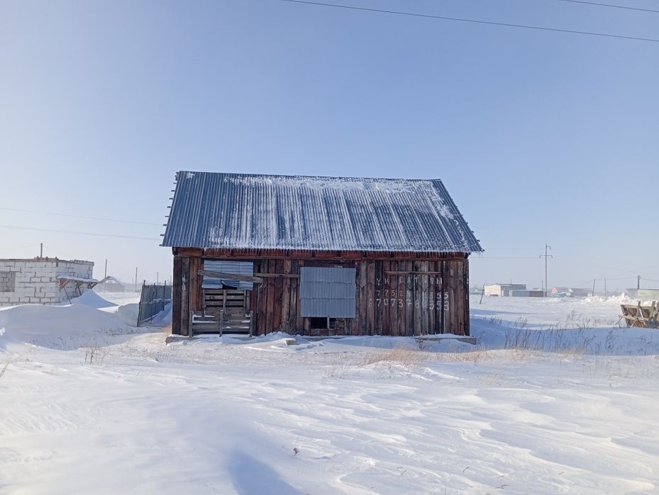 Продам Дом в Коянды дачи