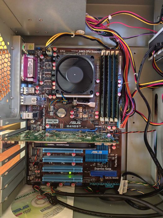 Vand sistem/calculator/PC Antec AMD AM3
