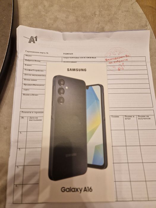 Смартфон Samsung Galaxy A16 4G – 128 GB
