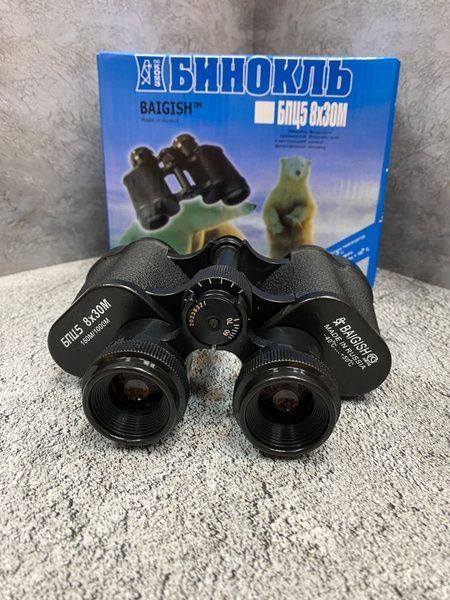 Продам бинокль "Байгыш"