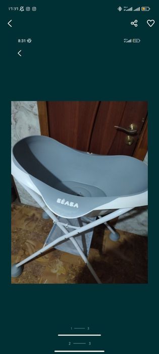 Ванна детская с подставкой