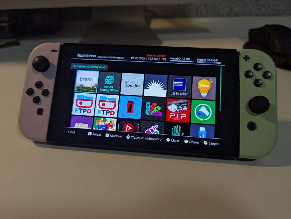 Nintendo Switch OLED Picofly