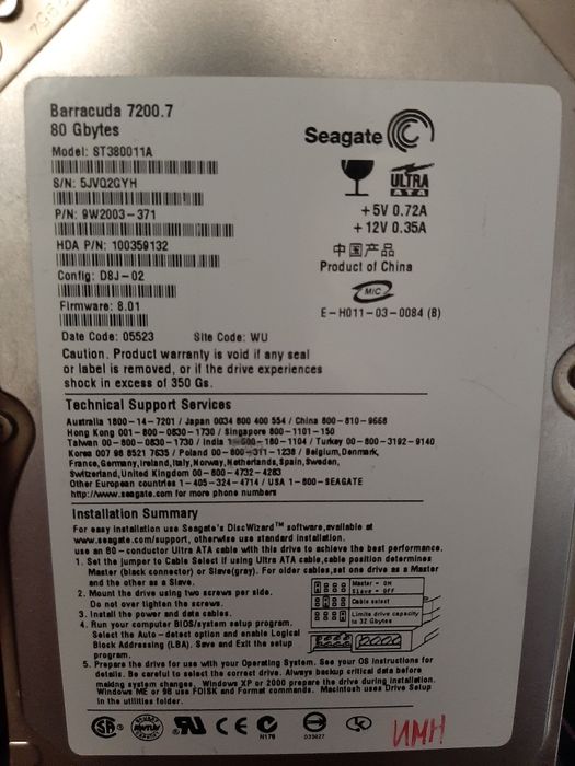 продам комплектующие отдам все за 7000