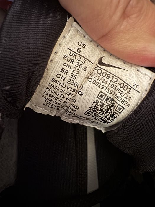 Дамски водоустойчиви маратонки Nike