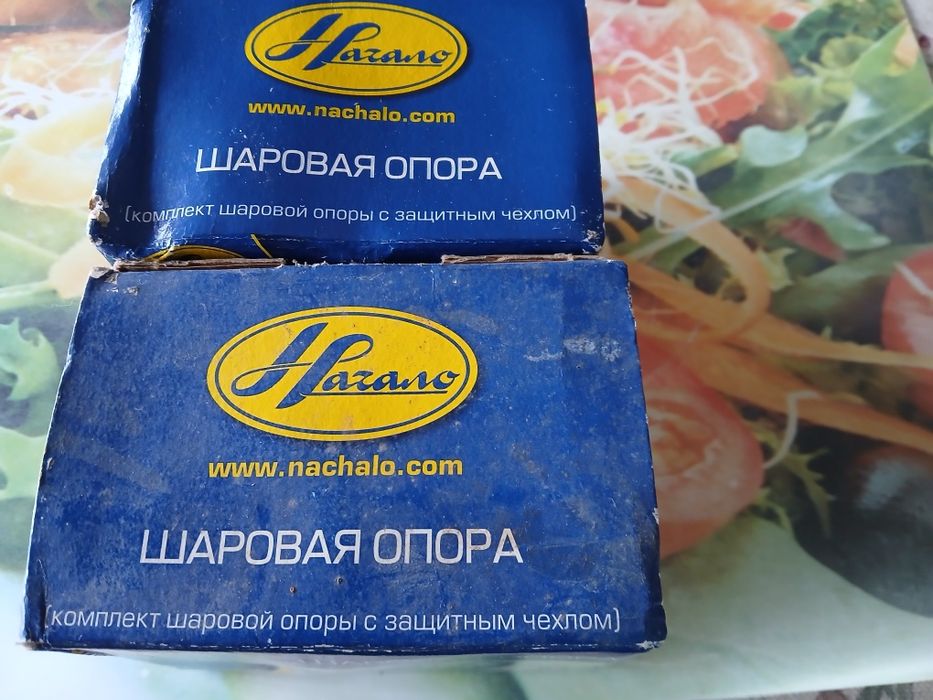 Продавам шарнирни болтове за ЛАДА! НОВИ!