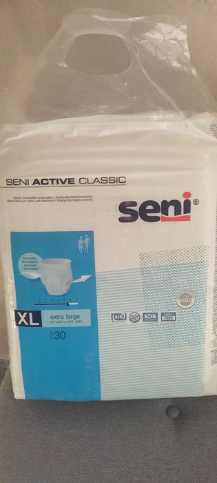 Vand Pampers pentru adulti XL 150 lei ambele pachete