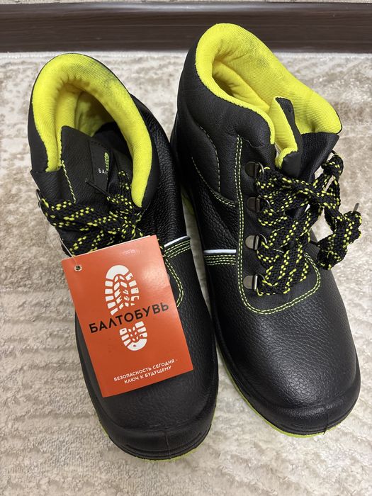 Спец обувь мужской