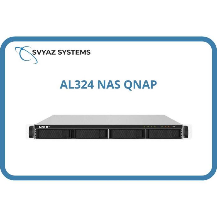 AL324 Система хранения данных NAS QNAP