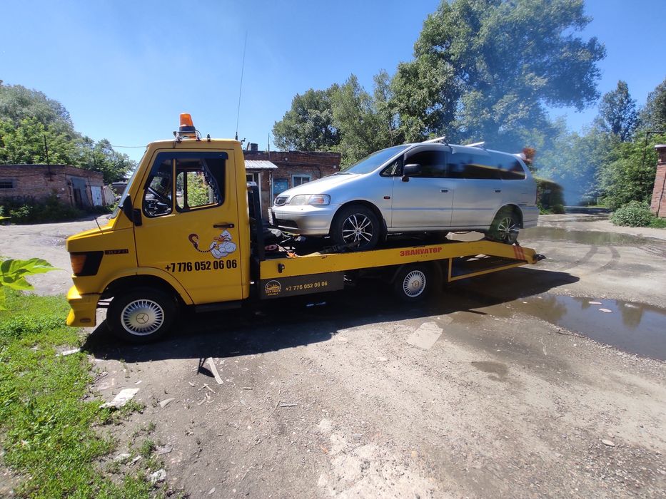Эвакуатор не дорого