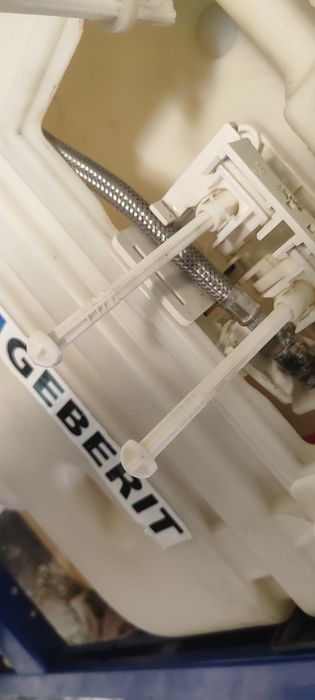 Конструкция за тоалетна