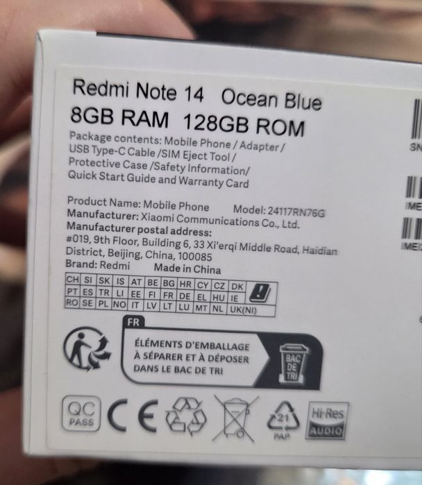 Продается телефон