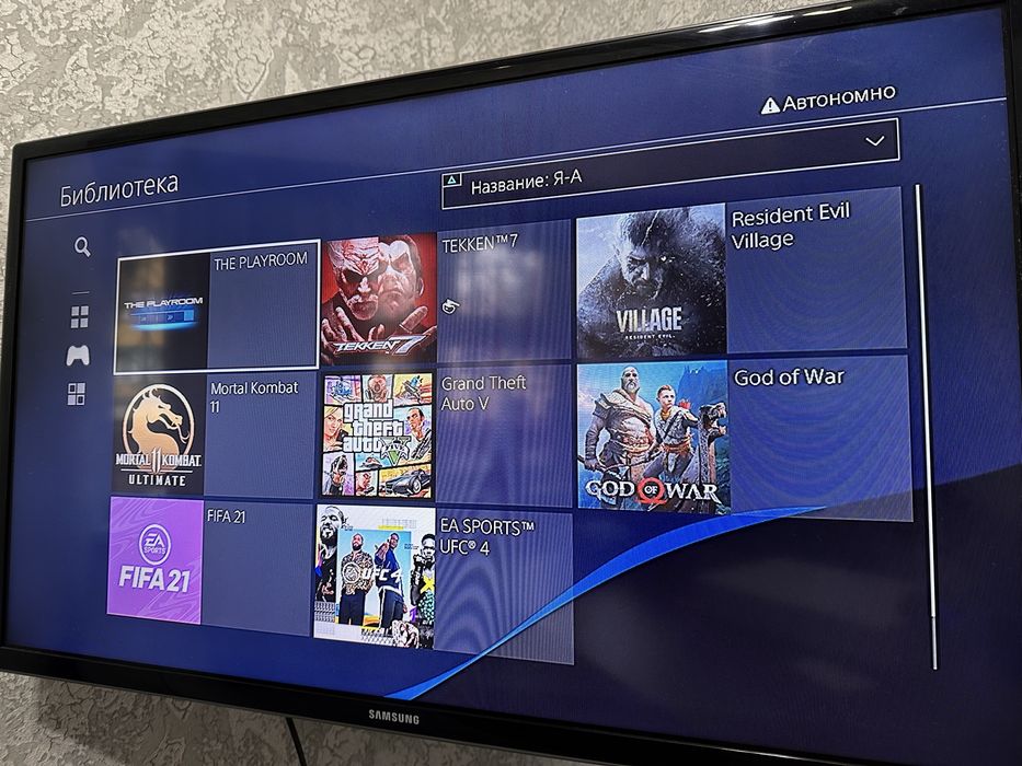 PlayStation 4 Slim 500GB 9.00 прошивка