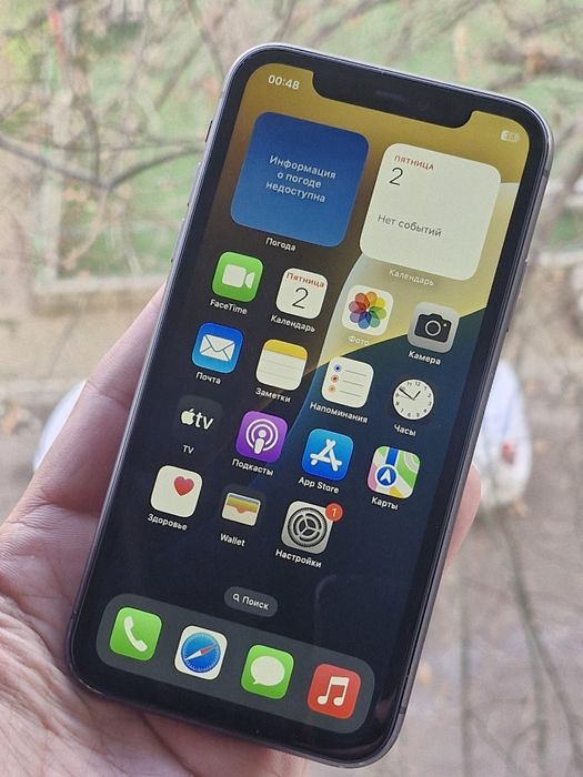 Iphone 11 Bleck 64 GB