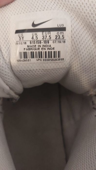 Bascheti adidași Nike mărime 37.5
