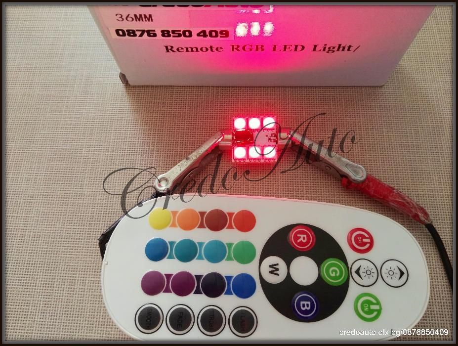 Ново!Rgb Диодни крушки за плафон с дистанционно!