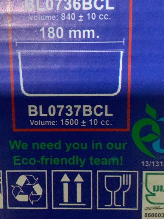 Стеклянный бокс для еды, новый