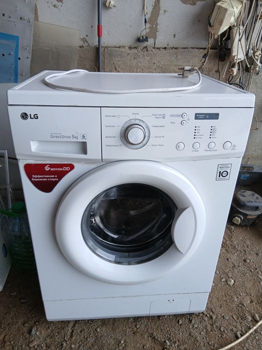 холодильник ЛЖ с доставкой