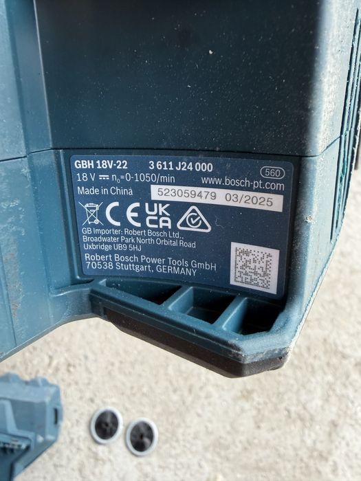 Bosch  GBH 18V-22 перфоратор 2025г.