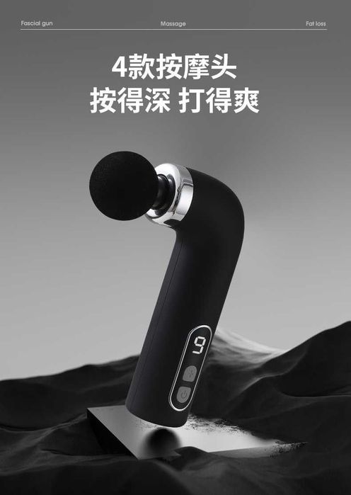 Удобный универсальный массажер
mini massaj quroli yoki fascial gun deb