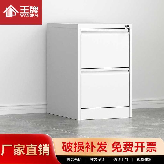 Po‘latdan ko‘p tortmali shkaf/ Маленькие шкафчики для документов