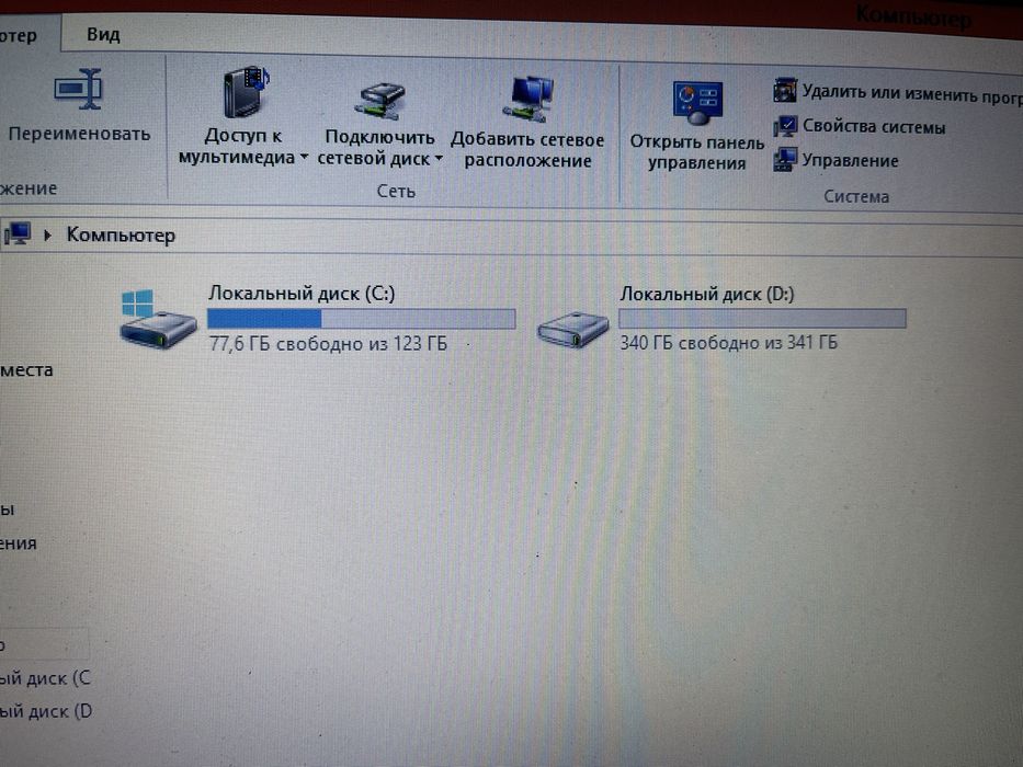 Noutbuk HP ish va office uchun