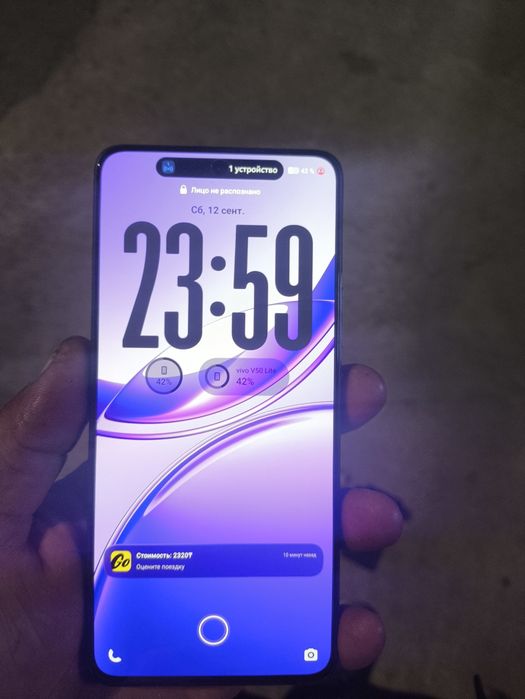 Продам vivo v 50 lite