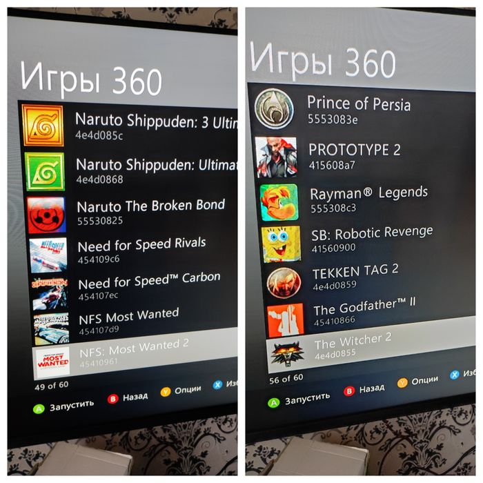 Xbox 360 500Gb полный набор