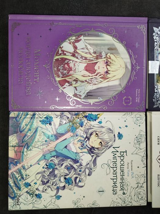 Манхвы романтика, перерождения