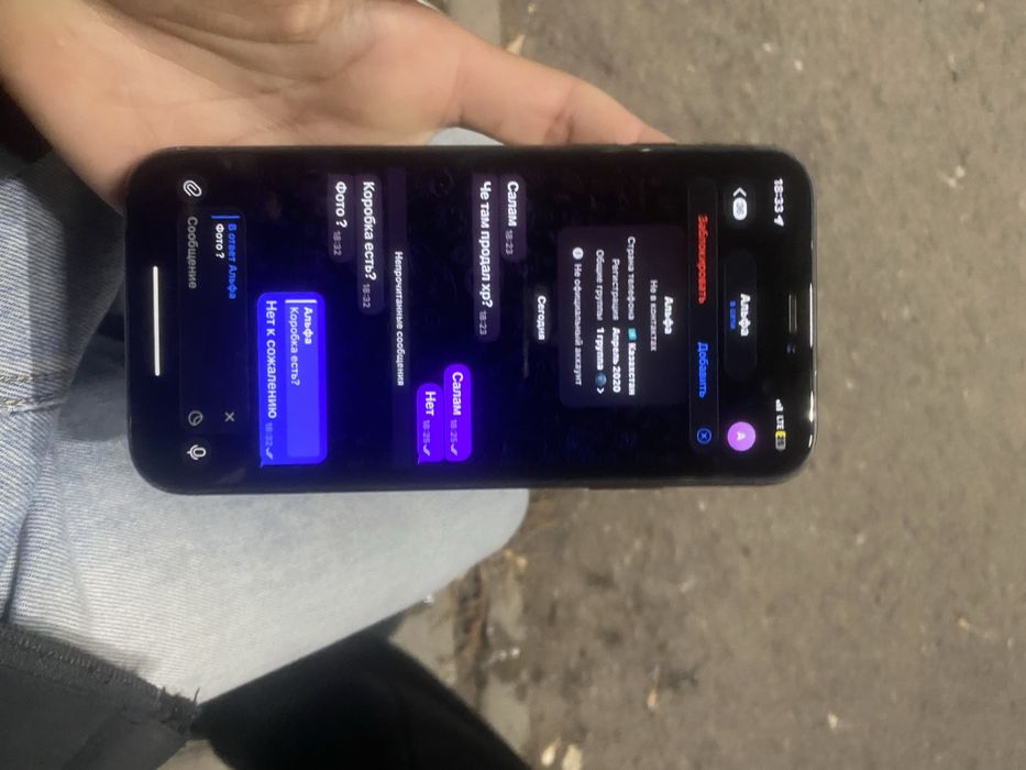 Apple IPhone XR 64 GB