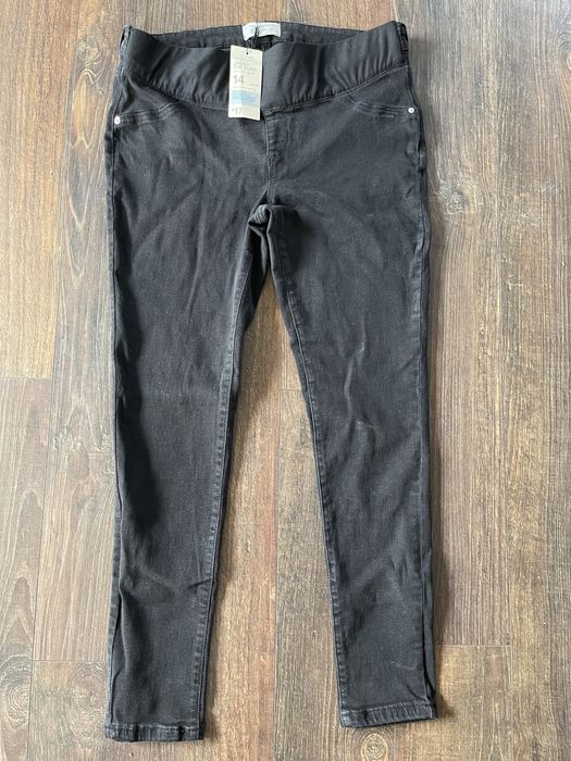 Дънки за бременни