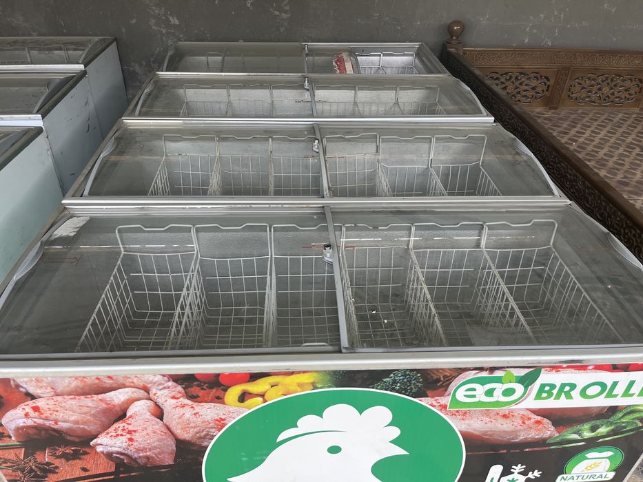 Haladelnik Marazilnik