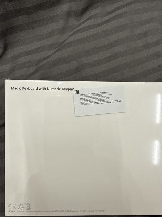 Клавитара Apple Magic keyboard with Numeric keypad