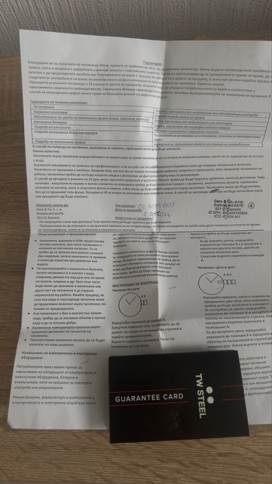 TW STEEL ce 4019